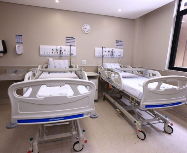 Sala de internação do novo HGG